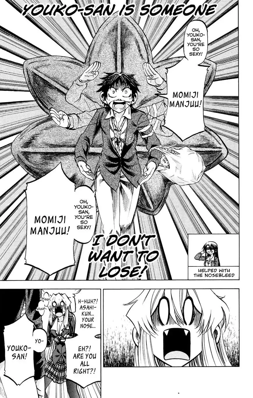 Jitsu wa Watashi wa Chapter 115 17